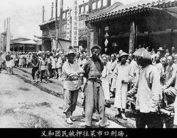 刀枪不入的力量——图片解析