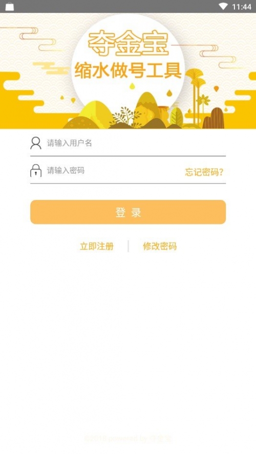 刘伯温精准四肖选一肖怎么选刘伯温精准四肖选一肖-第2张图片