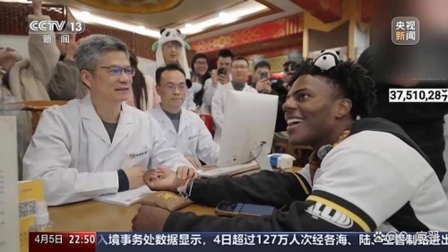 达瑞尔·沃特金斯达瑞尔，智慧与勇气的象征-第1张图片