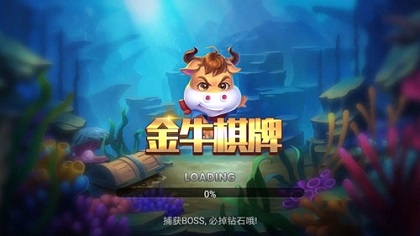 金牛网金牛版金牛网金牛版，引领金融新风尚-第3张图片