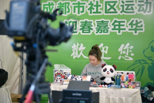 金牛网金牛版金牛网金牛版，引领金融新风尚-第2张图片