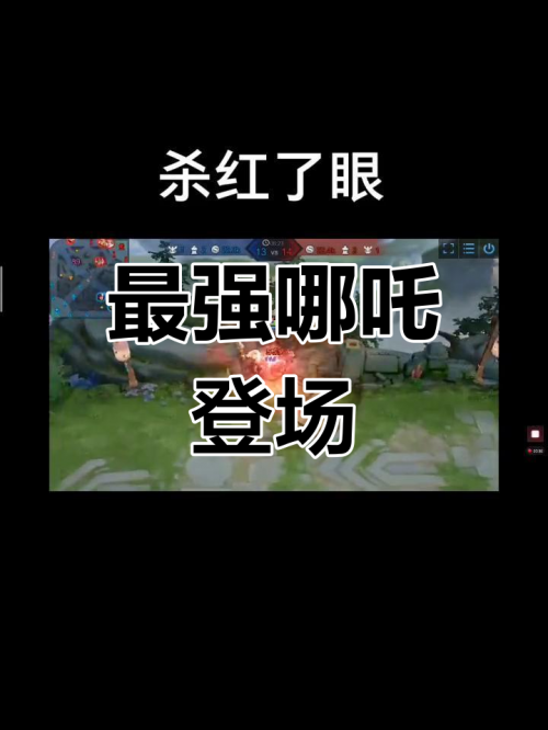 最强农夫最强农夫-第2张图片