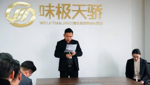 六月联盟，携手共进，共创辉煌-第1张图片
