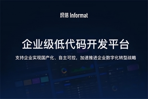 大资本官方软件下载，引领资本市场的数字化革命-第2张图片