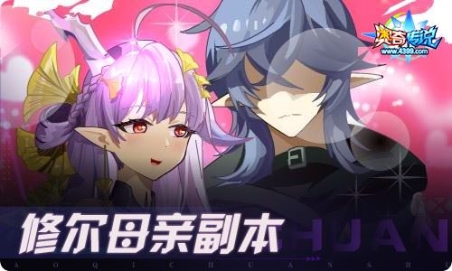 4399 054399游戏社区，探索05版的新篇章-第1张图片