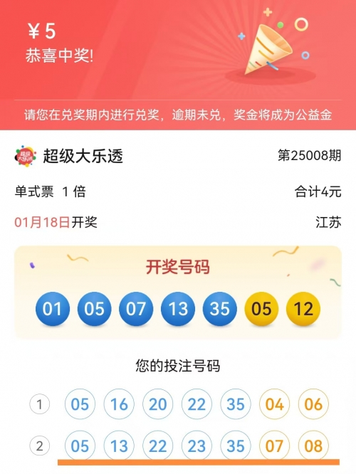 乐透乐3d论坛乐透乐3D论坛，探索数字娱乐新世界