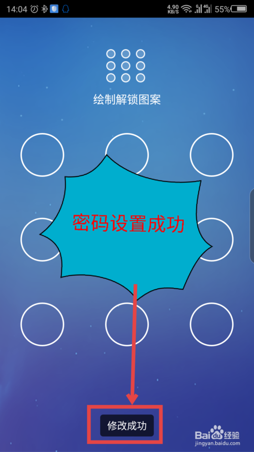 正版资料123123免费资料大全，探索无尽的知识宝藏-第3张图片