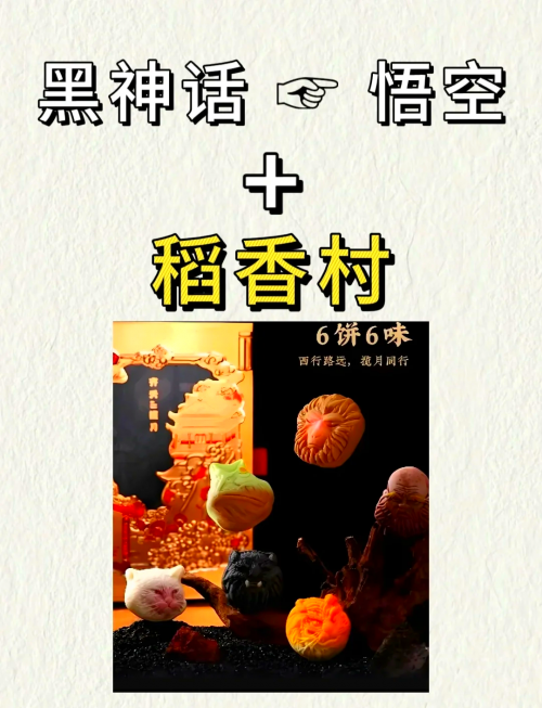 广州老字号——传承历史，创新发展-第1张图片