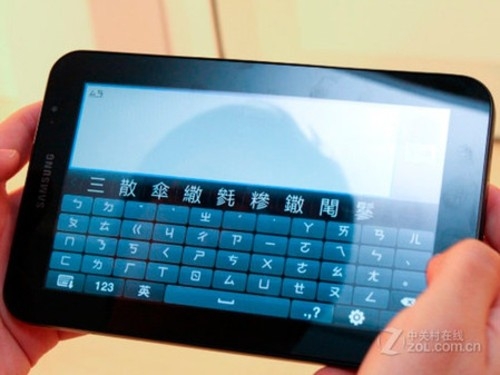 百度123百度123，智能搜索新纪元-第2张图片