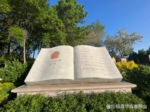 石嘴山旅游景点大全石嘴山旅游景点大全-第3张图片