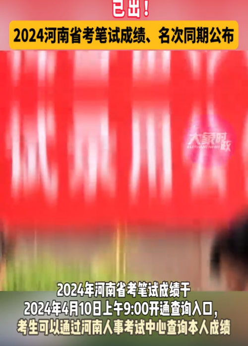 2024澳门特马今晚开什么马答案2024澳门特马今晚盛大揭晓，悬念与期待交织