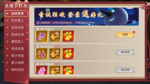844a游戏中心探索844A游戏中心的奥秘-第1张图片