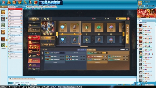 起凡群雄逐鹿zc第一视角起凡群雄逐鹿，策略与竞技的深度探讨-第1张图片