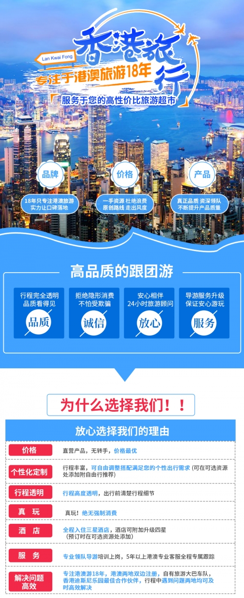 澳门码黄大仙资料大全澳门码黄大仙资料大全