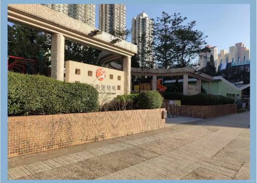 香港黄大仙黄大仙网站香港黄大仙网站介绍-第2张图片