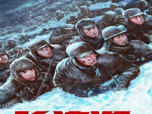 敌人必须死 电影敌人必须死-第2张图片