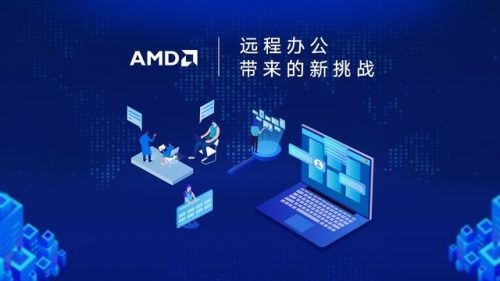 360被告360被告，网络维权的新挑战-第1张图片