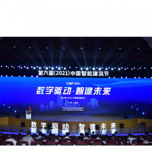六和彩网站六和彩网站，探索数字娱乐新世界