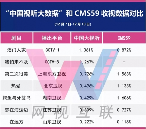 2024年新奥开什么今晚2024年新奥展望，今晚的新气象-第2张图片