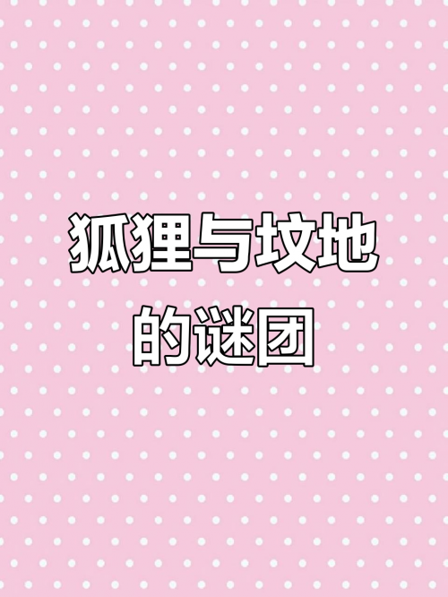 8888y背后的神秘力量-第1张图片