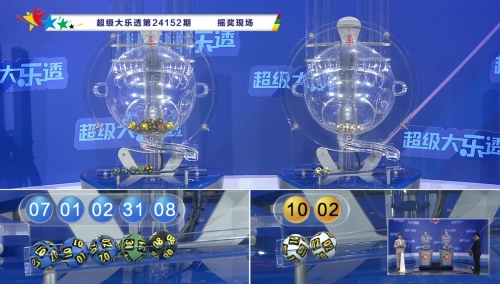 859.赢彩吧赢彩吧，彩梦启航之地
