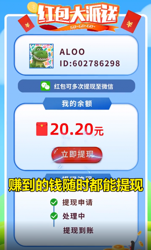 吉祥游戏手机版官网吉祥游戏官方下载指南