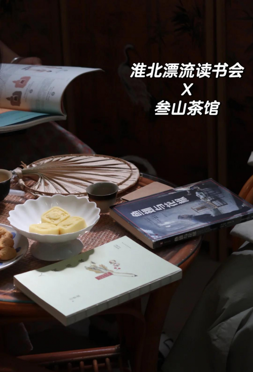 123sougou探索123Sougou，美食与文化的交融之地-第2张图片