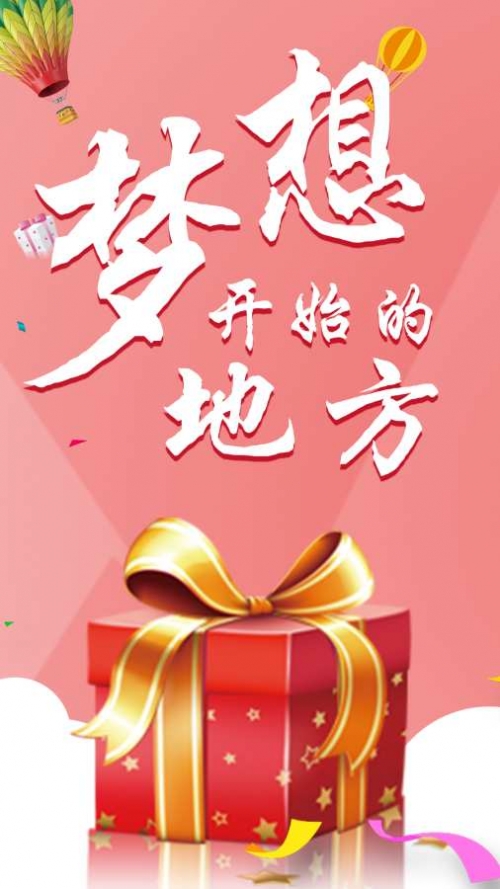 天下彩(9944CC)天下彩图文灬天下彩，彩图文揭秘