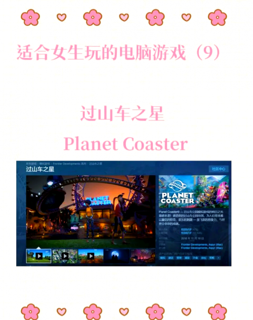 大发888游戏平台大发888游戏平台，玩家乐园-第2张图片