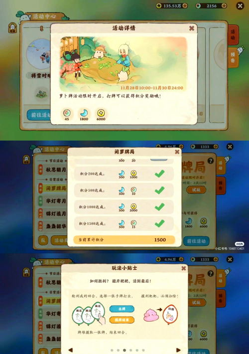 打牌吧手机下载打牌吧休闲游戏世界-第1张图片