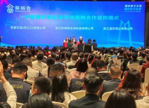 澳门论坛大全-第3张图片