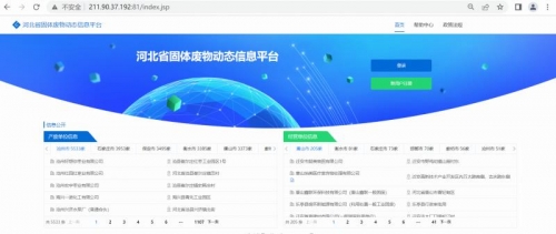 滨海阅卷网填报滨海阅卷网填报，高效便捷的学术交流平台