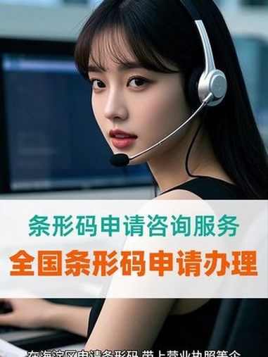 滨海阅卷网填报滨海阅卷网填报，高效便捷的学术交流平台-第2张图片