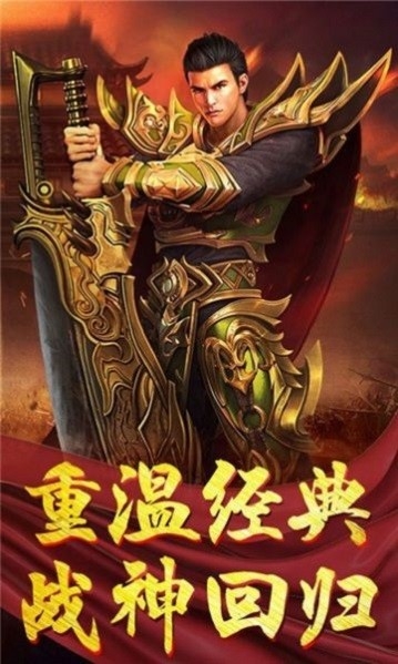 单机游戏官网安卓V413版全新在线地址进.行游戏.cc单机游戏官网，探索游戏世界的门户-第3张图片