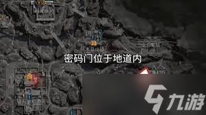 超级神偷全文阅读超级神偷，神秘行动背后的故事