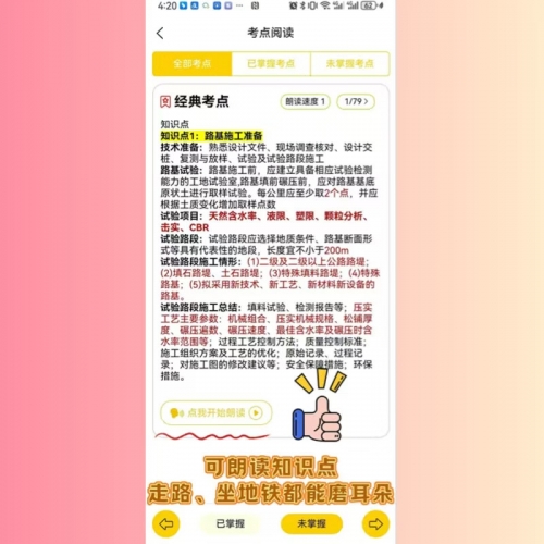 比思特区论坛的科技版块比思特区论坛，探索网络交流的新天地-第1张图片