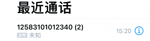 关于12580官方网站的探索