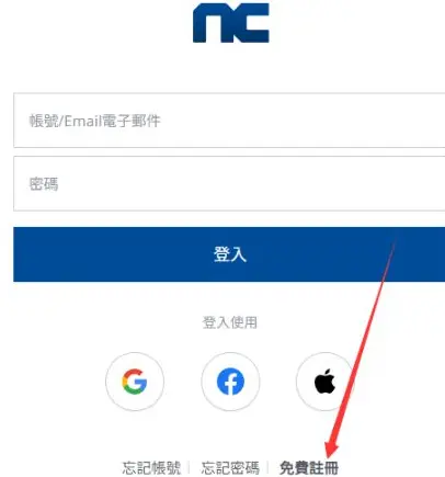 韩服剑灵账号购买韩服剑灵账号介绍-第2张图片
