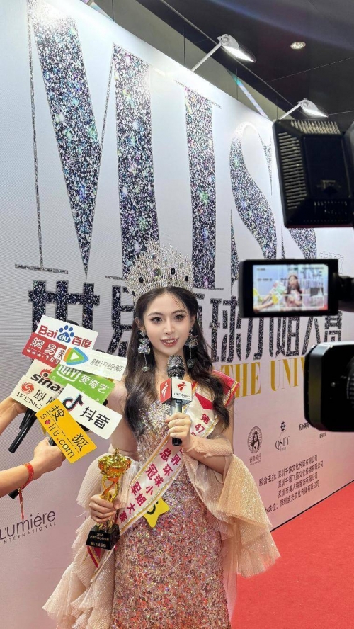 2024澳门免费精准资料新马会2024澳门免费精准资料，探索澳门旅游与发展的新篇章-第1张图片