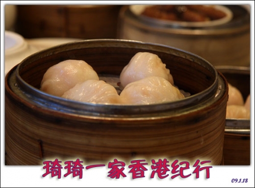 澳门黄大仙一肖两码澳门黄大仙一肖两码-第2张图片