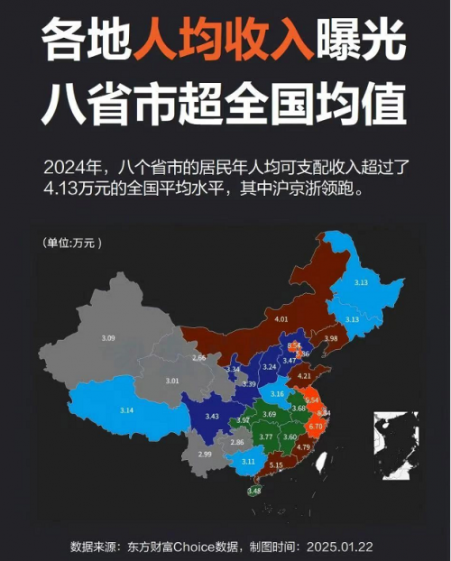 上海钱柜上海钱柜，城市文化的新地标-第3张图片