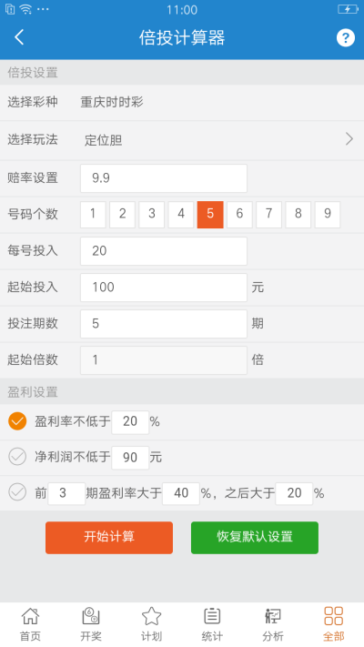一码一肖 中特一码一肖，中特之探索
