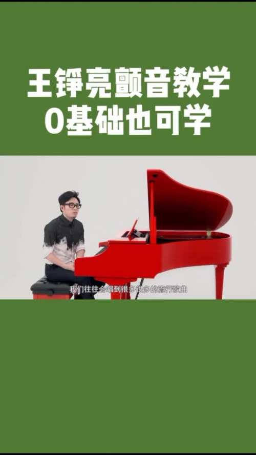 听我说唱歌听我说唱不得上当受骗-第1张图片