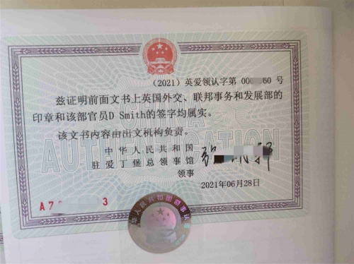 2021年今晚特马开多少号揭秘-第1张图片