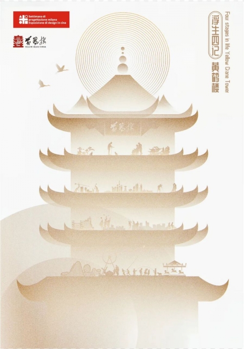 浙江风采网新版，展现新时代风采-第3张图片