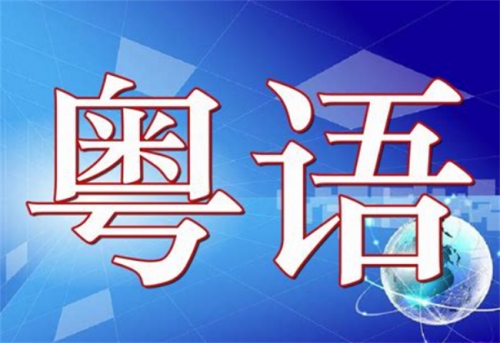 2023澳门资料大全正版资料下载2023澳门资料大全正版资料下载-第3张图片