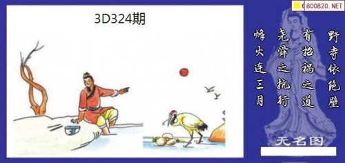 彩吧论坛首页-第1张图片