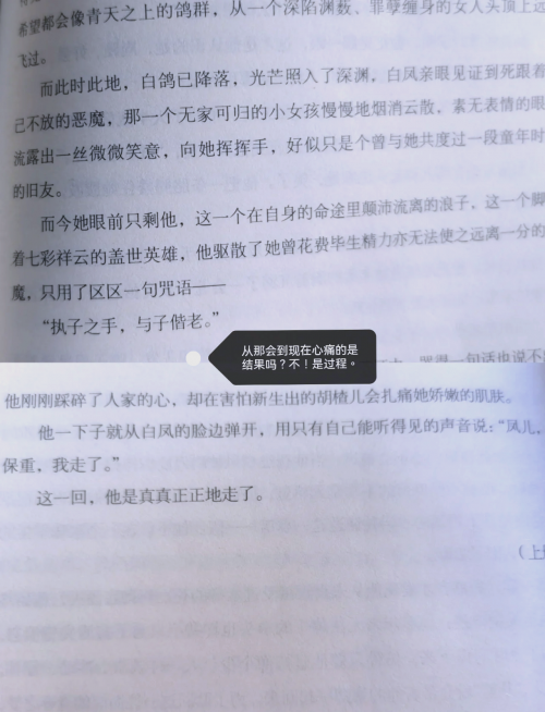 爱唯侦察论坛入口爱唯侦察论坛，探索真相与情感交织的世界-第2张图片