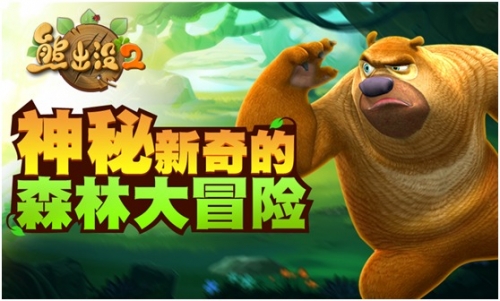 地盘网神仙道，探索游戏世界的神秘领域