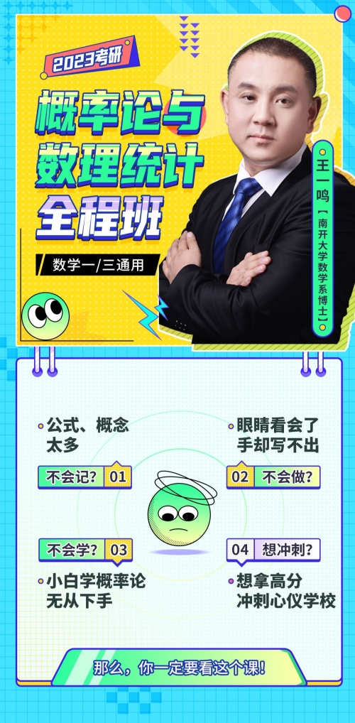 王中王一码一肖一特一中王中王一码一肖一特一中的探索与启示-第2张图片